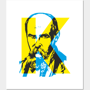 Kobzar Courage (Taras Shevchenko) Posters and Art